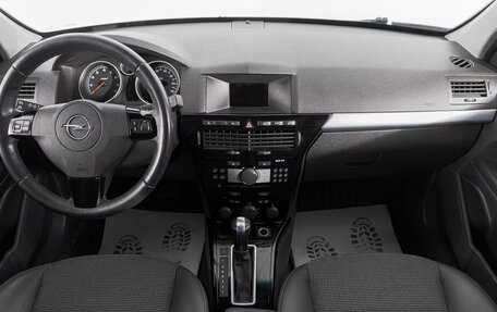 Opel Astra H, 2013 год, 1 049 000 рублей, 7 фотография