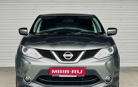 Nissan Qashqai, 2018 год, 1 750 000 рублей, 2 фотография