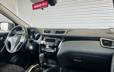 Nissan Qashqai, 2018 год, 1 750 000 рублей, 10 фотография