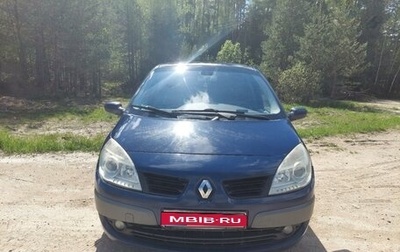 Renault Scenic III, 2007 год, 670 000 рублей, 1 фотография