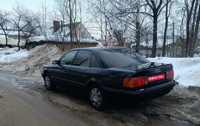 Audi 100, 1993 год, 365 000 рублей, 1 фотография