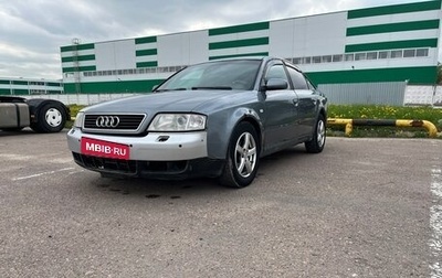 Audi A6, 1998 год, 360 000 рублей, 1 фотография