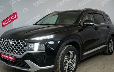 Hyundai Santa Fe IV, 2021 год, 3 921 000 рублей, 1 фотография