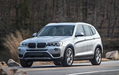 BMW X3, 2017 год, 3 240 000 рублей, 1 фотография