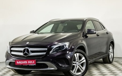 Mercedes-Benz GLA, 2015 год, 1 750 000 рублей, 1 фотография