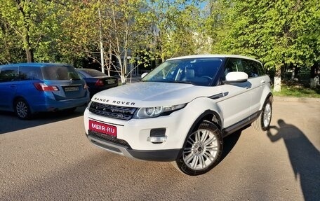 Land Rover Range Rover Evoque I, 2013 год, 2 350 000 рублей, 1 фотография