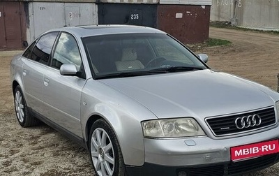 Audi A6, 2000 год, 650 000 рублей, 1 фотография