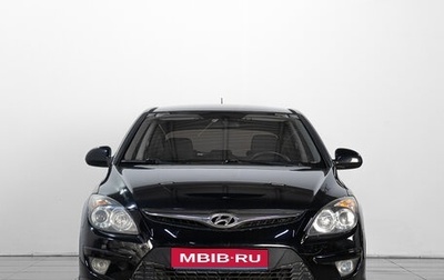 Hyundai i30 I, 2010 год, 919 000 рублей, 1 фотография
