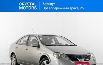 Nissan Primera III, 2006 год, 669 000 рублей, 1 фотография