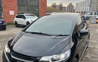 Honda Fit III, 2014 год, 1 250 000 рублей, 1 фотография