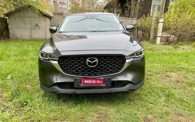 Mazda CX-5 II, 2022 год, 3 990 000 рублей, 1 фотография