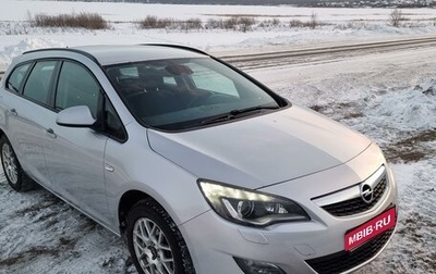 Opel Astra J, 2012 год, 880 000 рублей, 1 фотография