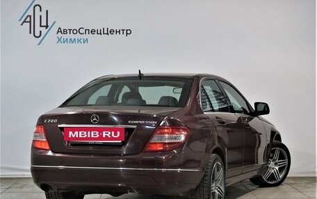Mercedes-Benz C-Класс, 2007 год, 1 079 000 рублей, 2 фотография