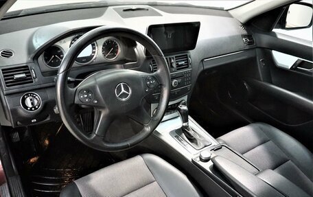Mercedes-Benz C-Класс, 2007 год, 1 079 000 рублей, 8 фотография