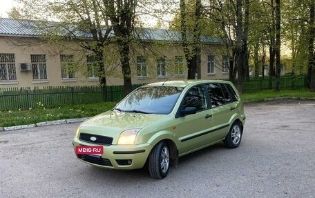 Ford Fusion I, 2005 год, 320 000 рублей, 3 фотография