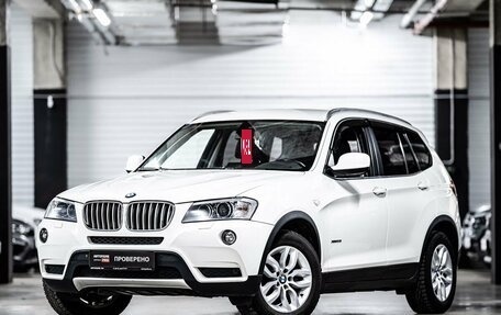 BMW X3, 2012 год, 1 950 000 рублей, 2 фотография