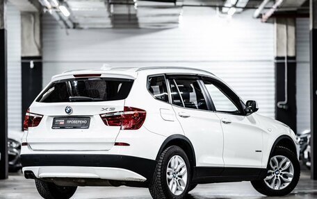 BMW X3, 2012 год, 1 950 000 рублей, 4 фотография