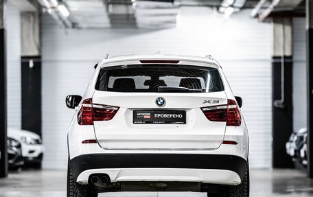 BMW X3, 2012 год, 1 950 000 рублей, 8 фотография