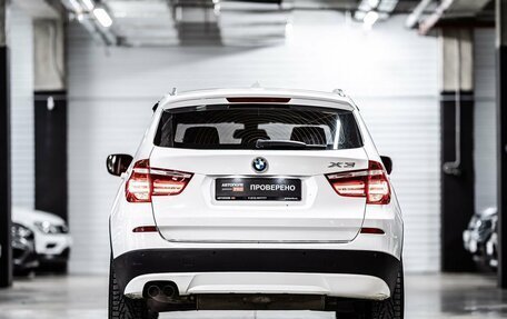 BMW X3, 2012 год, 1 950 000 рублей, 7 фотография