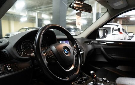 BMW X3, 2012 год, 1 950 000 рублей, 9 фотография
