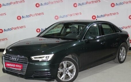 Audi A4, 2018 год, 2 850 000 рублей, 3 фотография