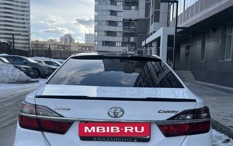 Toyota Camry, 2015 год, 2 250 000 рублей, 5 фотография