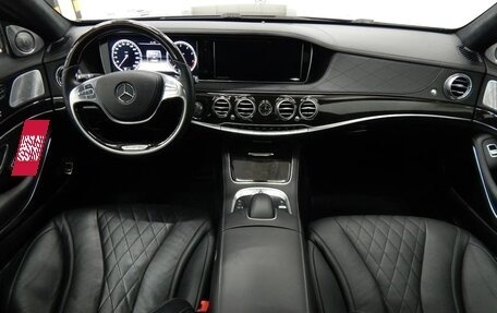 Mercedes-Benz S-Класс, 2013 год, 3 950 000 рублей, 8 фотография