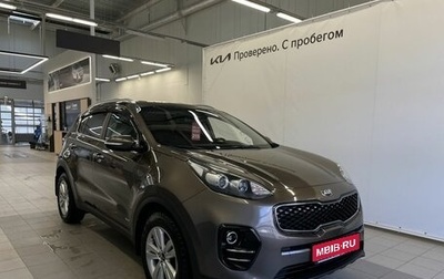 KIA Sportage IV рестайлинг, 2017 год, 2 310 000 рублей, 1 фотография