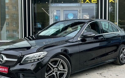 Mercedes-Benz C-Класс, 2019 год, 3 299 000 рублей, 1 фотография