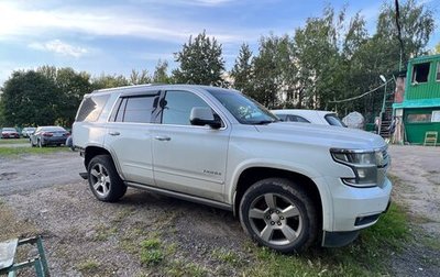 Chevrolet Tahoe IV, 2017 год, 3 350 000 рублей, 1 фотография