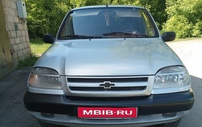 Chevrolet Niva I рестайлинг, 2004 год, 289 000 рублей, 1 фотография