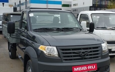 ЛуАЗ Pickup, 2024 год, 2 010 000 рублей, 1 фотография