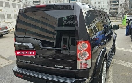 Land Rover Discovery IV, 2012 год, 2 500 000 рублей, 5 фотография
