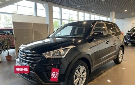 Hyundai Creta I рестайлинг, 2018 год, 1 845 000 рублей, 7 фотография