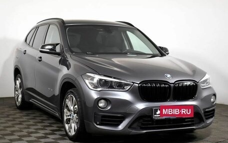 BMW X1, 2017 год, 2 009 000 рублей, 3 фотография
