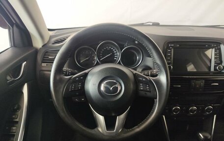 Mazda CX-5 II, 2014 год, 2 399 900 рублей, 8 фотография