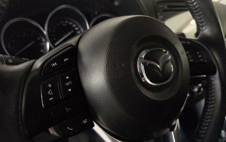 Mazda CX-5 II, 2014 год, 2 399 900 рублей, 10 фотография