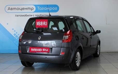Renault Scenic III, 2008 год, 719 000 рублей, 5 фотография