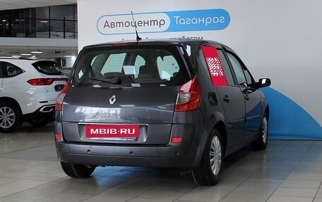 Renault Scenic III, 2008 год, 719 000 рублей, 6 фотография