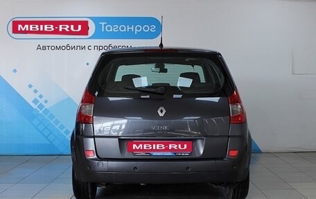 Renault Scenic III, 2008 год, 719 000 рублей, 7 фотография