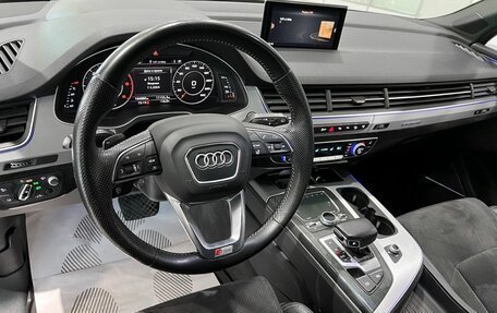Audi Q7, 2015 год, 3 749 000 рублей, 14 фотография
