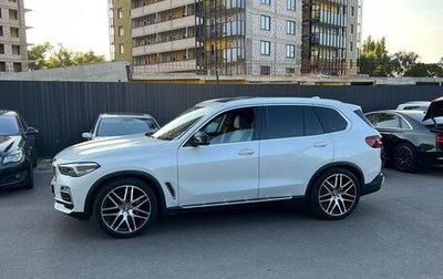 BMW X5, 2019 год, 6 350 000 рублей, 1 фотография