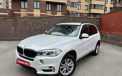 BMW X5, 2017 год, 3 150 000 рублей, 1 фотография