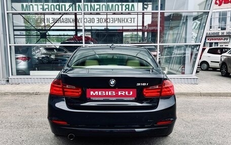 BMW 3 серия, 2014 год, 1 790 000 рублей, 4 фотография