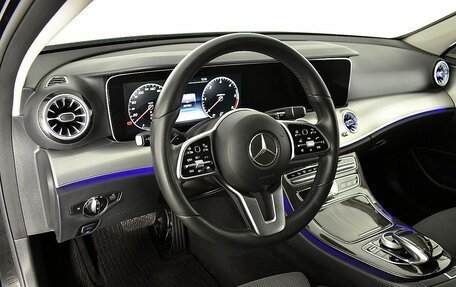 Mercedes-Benz E-Класс, 2018 год, 3 197 000 рублей, 9 фотография