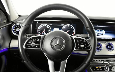 Mercedes-Benz E-Класс, 2018 год, 3 197 000 рублей, 13 фотография
