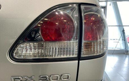 Lexus RX IV рестайлинг, 2002 год, 999 000 рублей, 9 фотография