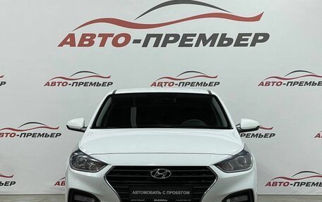 Hyundai Solaris II рестайлинг, 2018 год, 1 280 000 рублей, 2 фотография