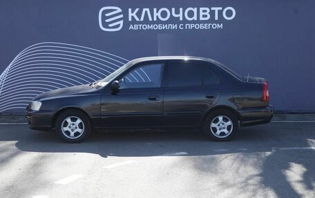 Hyundai Accent II, 2008 год, 399 000 рублей, 5 фотография