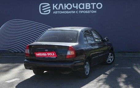 Hyundai Accent II, 2008 год, 399 000 рублей, 2 фотография
